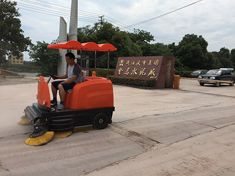 清掃車(chē)合作客戶(hù)-浙江尖峰集團(tuán)金馬水泥廠