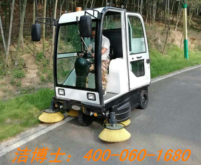 潔博士電動(dòng)掃地車(chē)客戶(hù)案例——江蘇晶陽(yáng)集團(tuán)有限公司