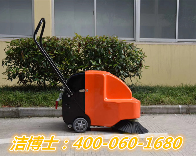 潔博士掃地車(chē)客戶(hù)案例——漢中藝豐鈣業(yè)有限公司