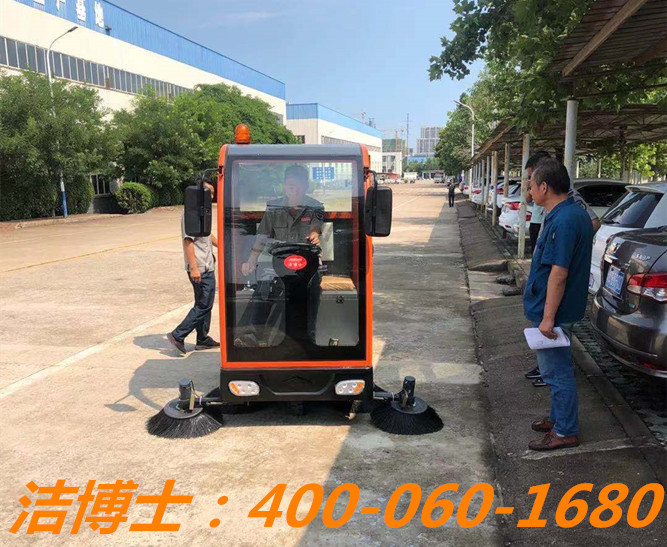 潔博士掃地車客戶案例——淮安鼎冠建材科技有限公司