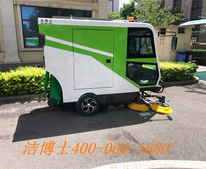 潔博士掃地車用戶案例——天水隴林物業(yè)服務有限責任公司